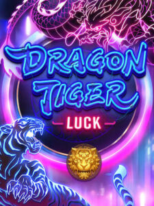 ps65 ทดลองเล่นเกมฟรี dragon-tiger-luck
